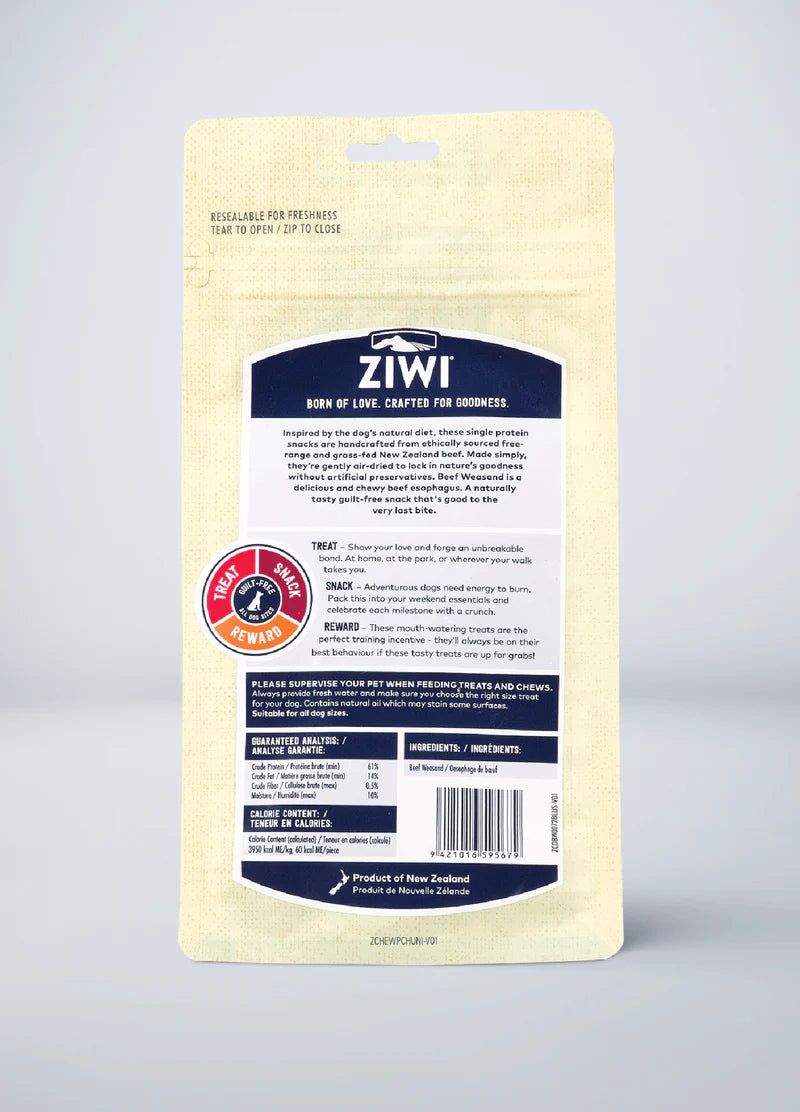 Натуральні смаколики 100% яловичий стравохід Ziwi 72 г